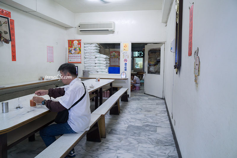 淡水魚丸八里店