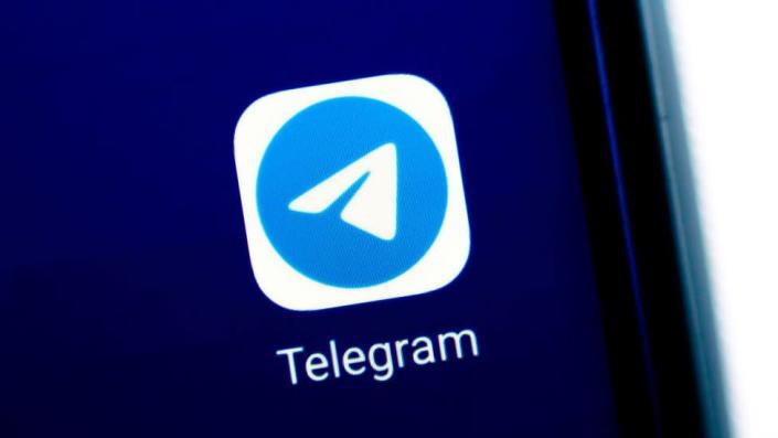 Logo do Telegram