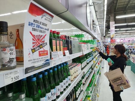 A banner campaigning for boycott of Japanese products is seen at a market in Seoul