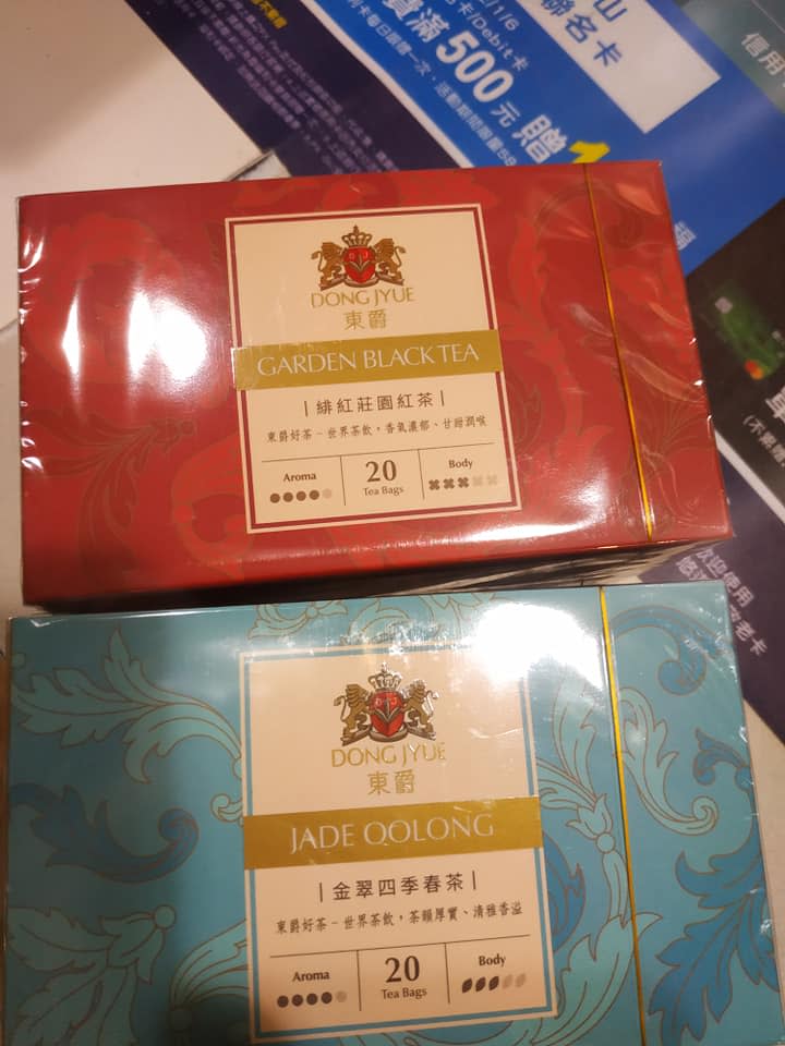 網友發現買一送一直呼划算。（圖／翻攝自我愛全聯-好物老實説臉書）