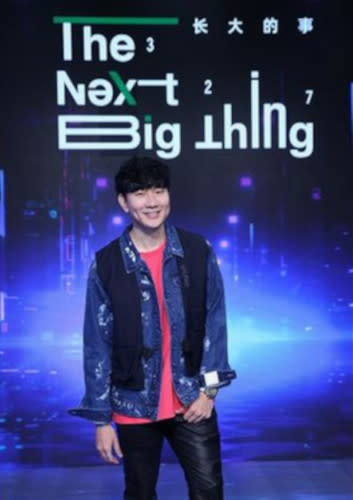 And another one at the press conference for his "The Next Big Thing 327"