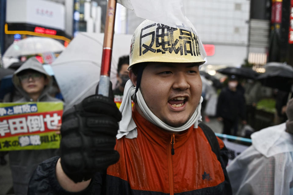 International Workers' Day rally in Tokyo (David Mareuil / Anadolu via Getty Images)