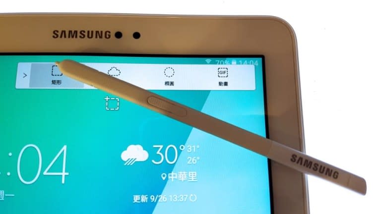 Samsung Galaxy Tab A6 2016 S Pen功能再進化!