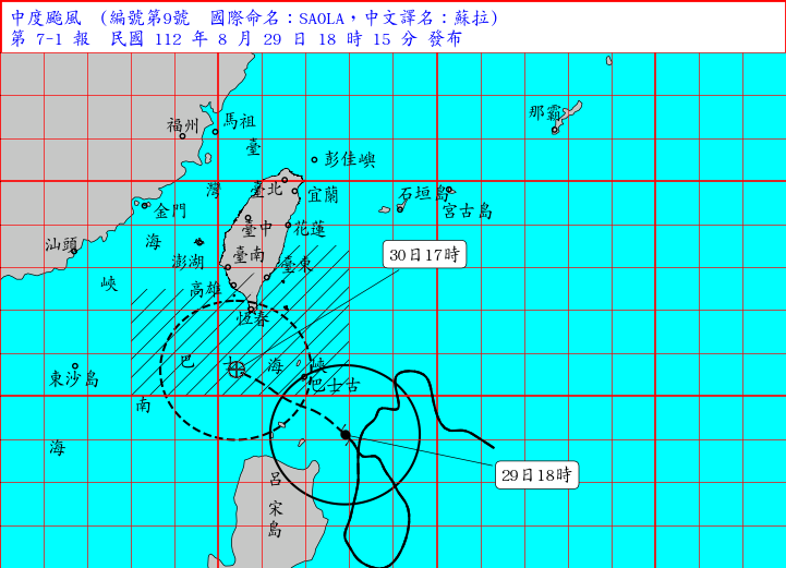 中度颱風「蘇拉」持續朝西北西前進，中央氣象局已針對屏東及恆春半島發布陸上颱風警報。(圖：氣象局)