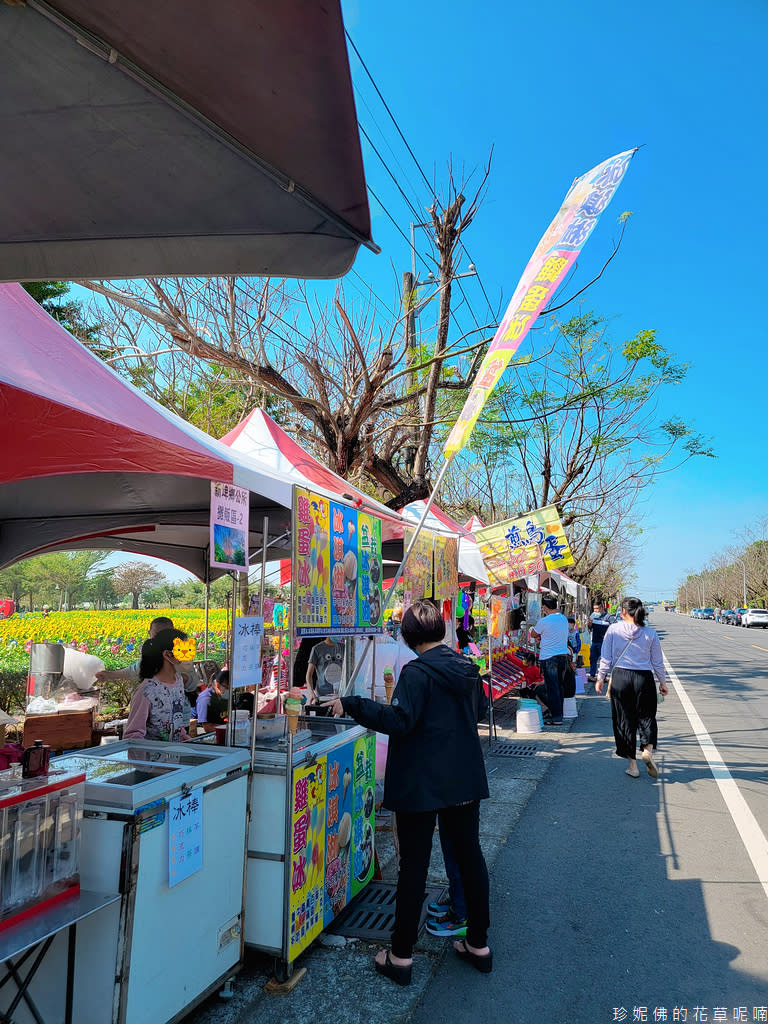 屏東｜新埤鄉綜合休閒公園