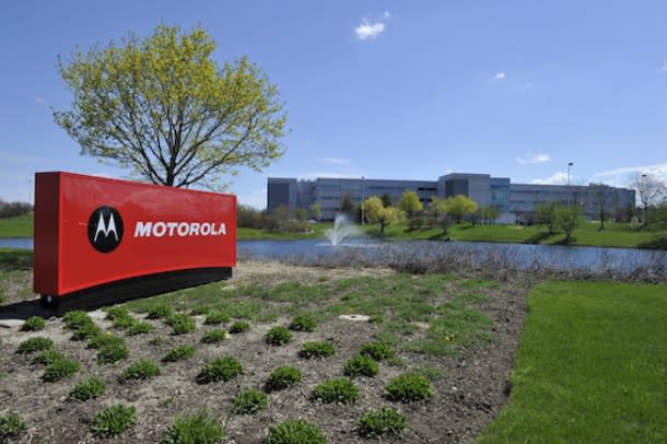 Motorola Patent Troll Lawsuit