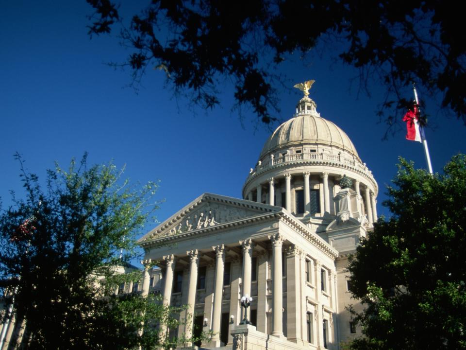 Mississippi State Capitol