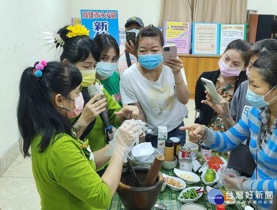 ▲高市梓官戶政事務所辦理新住民「泰飲食文化」體驗活動。（圖／記者 許高祥 翻攝）