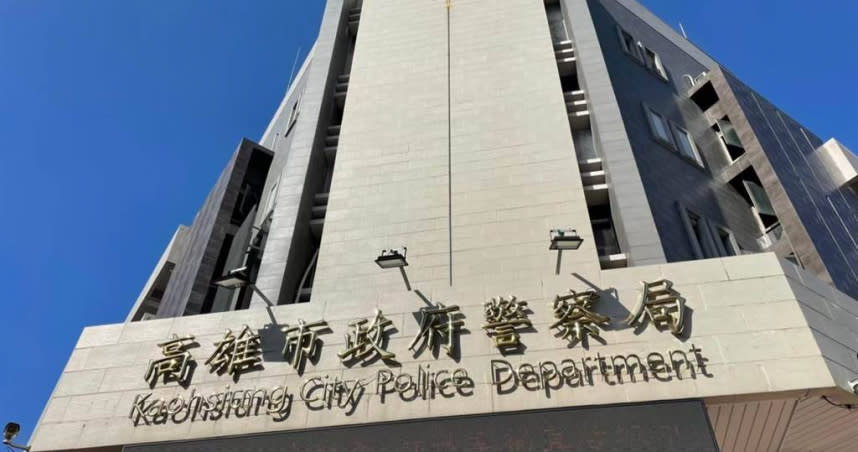 高雄市警局今晚發布中階警官人事命令，共有201人調整新職。（圖／本報資料照）