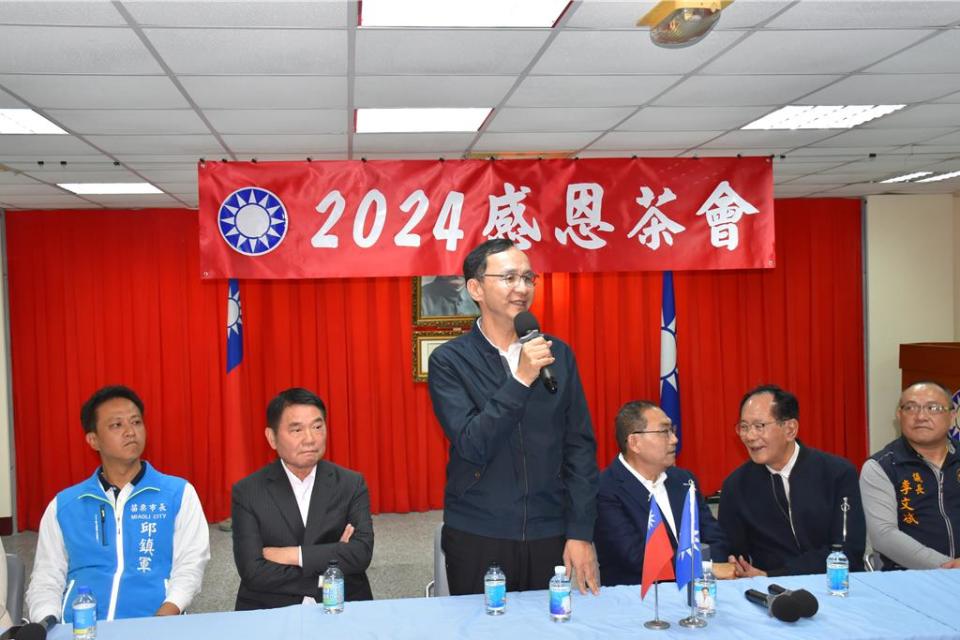 國民黨主席朱立倫表示要留下來大步改革國民黨。（謝明俊攝）