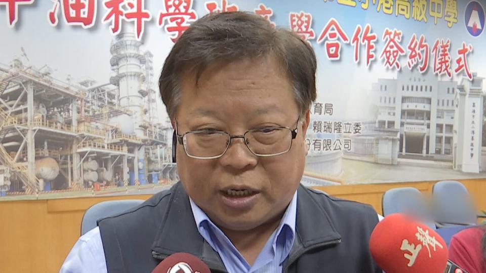 中油煉製事業部前執行長徐漢涉貪遭羈押近1年半，經地院審理裁定予以500萬元交保。（資料畫面）