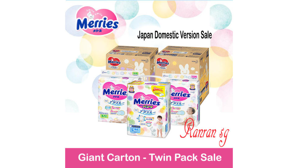 Kao Merries Tape & Pants Diaper CARTON DEAL - *Japan Domestic Sale version* / Sg Stock Ready. (Photo: Lazada SG)