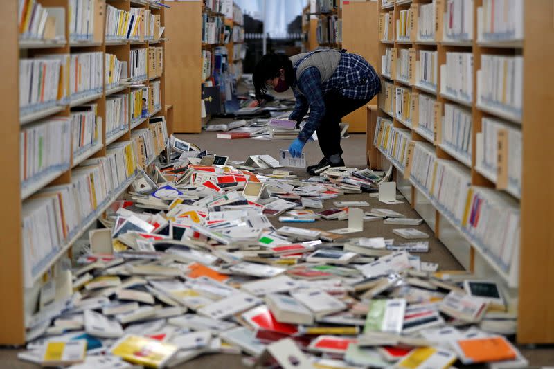 Aftermath of Earthquake in Fukushima prefecture, Japan