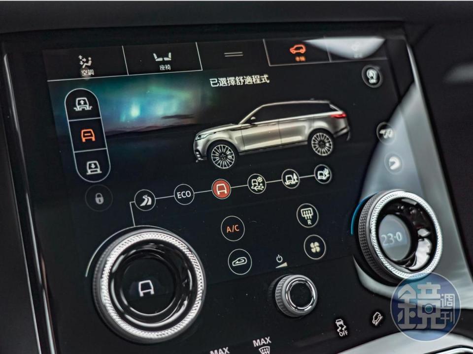 下方 的Touch Pro Duo 觸控顯示幕搭配旋鈕操作，可以進入目錄設定多種車輛機能。