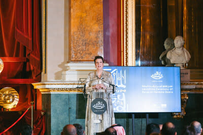 Dame Sarah Connolly at the international launch of Zarqa Al Yamama