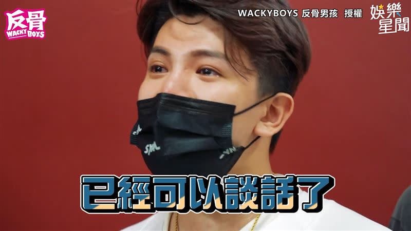 孫生見到林襄不禁落下男兒淚。（圖／WACKYBOYS 反骨男孩 授權）