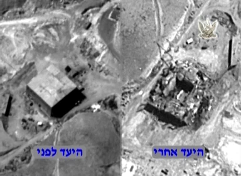 A handout image provided by the Israeli army on March 20, 2018 reportedly shows before (L) and after aerial views of a suspected Syrian nuclear reactor destroyed in a top-secret 2007 air raid it has acknowledged publicly for the first time