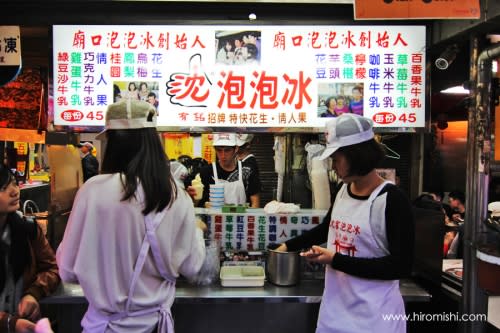 【基隆美食】在地人的內行吃法～基隆廟口、廟口周邊必吃美食懶人包