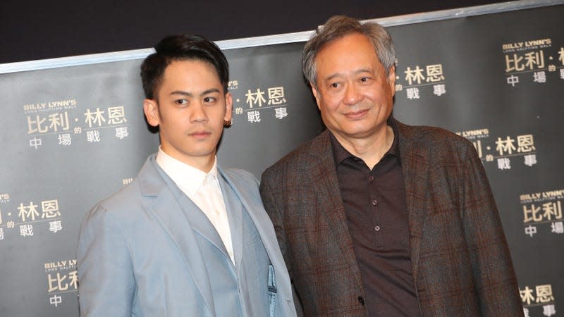 Mason and Ang Lee in 2016