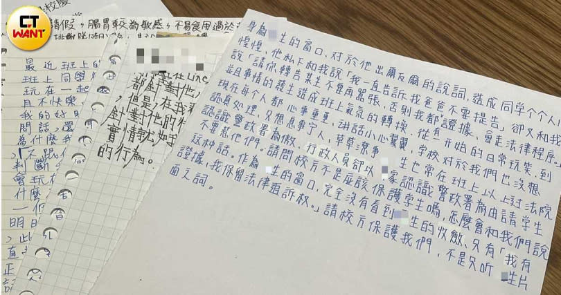 許多學生自發性寫自白書聲援老師，並控訴學務主任不解決K生性騷擾同學的事，還提醒學生不要去惹K生。（圖／王昭濱攝）