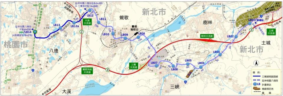 《圖說》捷運三鶯線銜接桃園八德段路線圖。〈捷運局提供〉