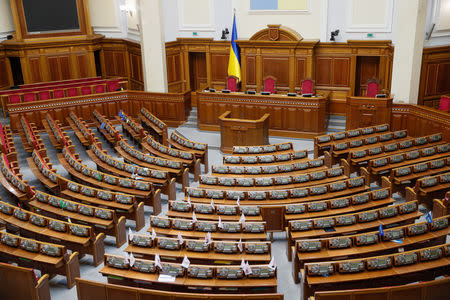 An interior view shows a session hall of the Ukrainian parliament in Kiev, Ukraine May 14, 2019. Picture taken May 14, 2019. REUTERS/Valentyn Ogirenko