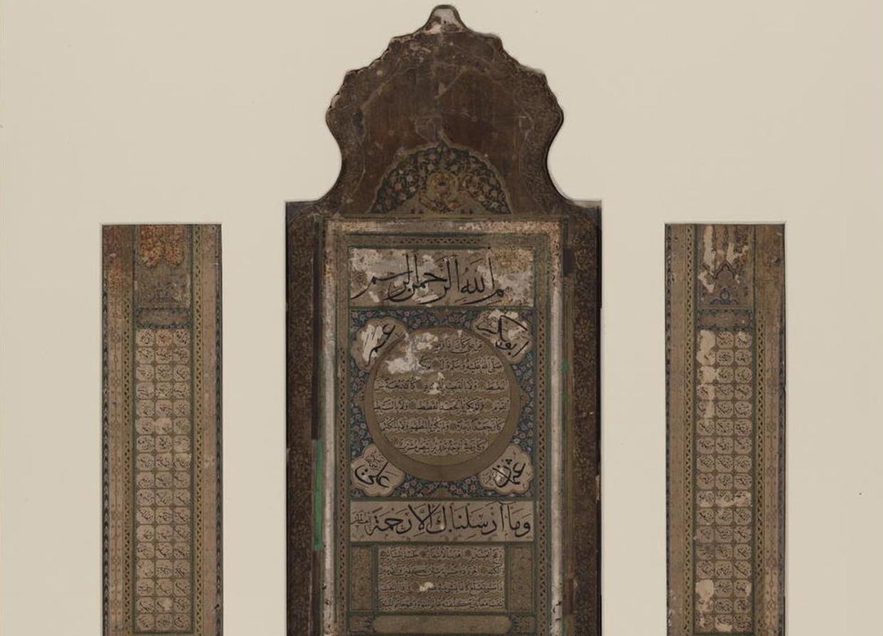 <span class="caption">Hilye, or calligraphic panel containing a physical description of the Prophet Muhammad made in 1718 in the Galata Palace, Istanbul.</span> <span class="attribution"><a class="link " href="https://commons.wikimedia.org/wiki/File:Hilye_with_side_panels_1718.jpg" rel="nofollow noopener" target="_blank" data-ylk="slk:Dihya Salim al-Fahim, (1718), via Wikimedia Commons;elm:context_link;itc:0;sec:content-canvas">Dihya Salim al-Fahim, (1718), via Wikimedia Commons</a></span>