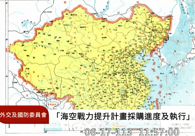 翁曉玲秀出秋海棠地圖，問顧立雄是否承認這是中華民國的地圖？（翻攝自國會頻道）