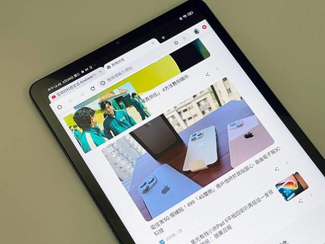 小米平板國際版Xiaomi Pad 5開箱：免萬元的手寫影音娛樂全方位平板