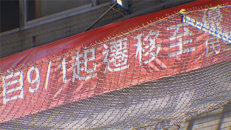 中山北路千坪老商辦改建獲准！　專家估改建後「每坪上看破百萬」