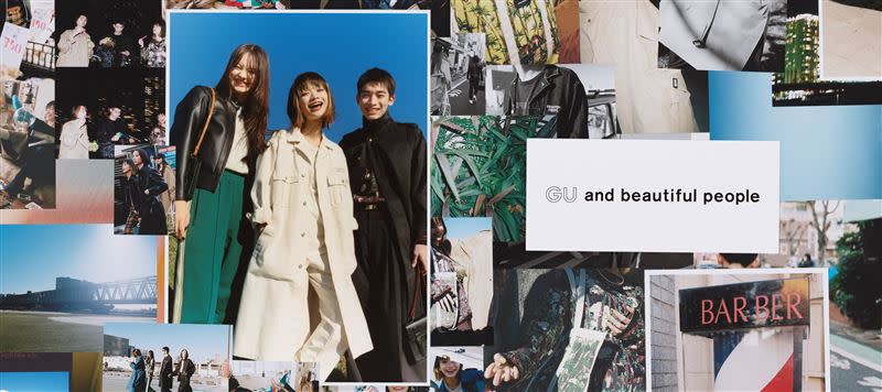 GU與日本設計師品牌「beautiful people」首次推出聯名系列　3月3日台灣、日本同步上市。（圖／品牌業者提供）