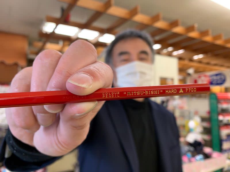 Mitsubishi pencils are seen on sale at a stationary store in Tokyo