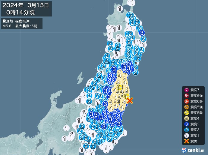 福島縣外海於今（15）日凌晨 0 時 14 分（台灣時間 14 日晚間 11 時  14 分）發生規模為 5.8 的地震。   圖 : 翻攝自日本気象協会網站