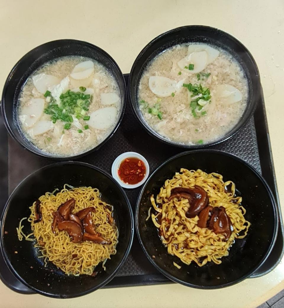 Macpherson Minced Meat Noodles - Bak Chor Mee