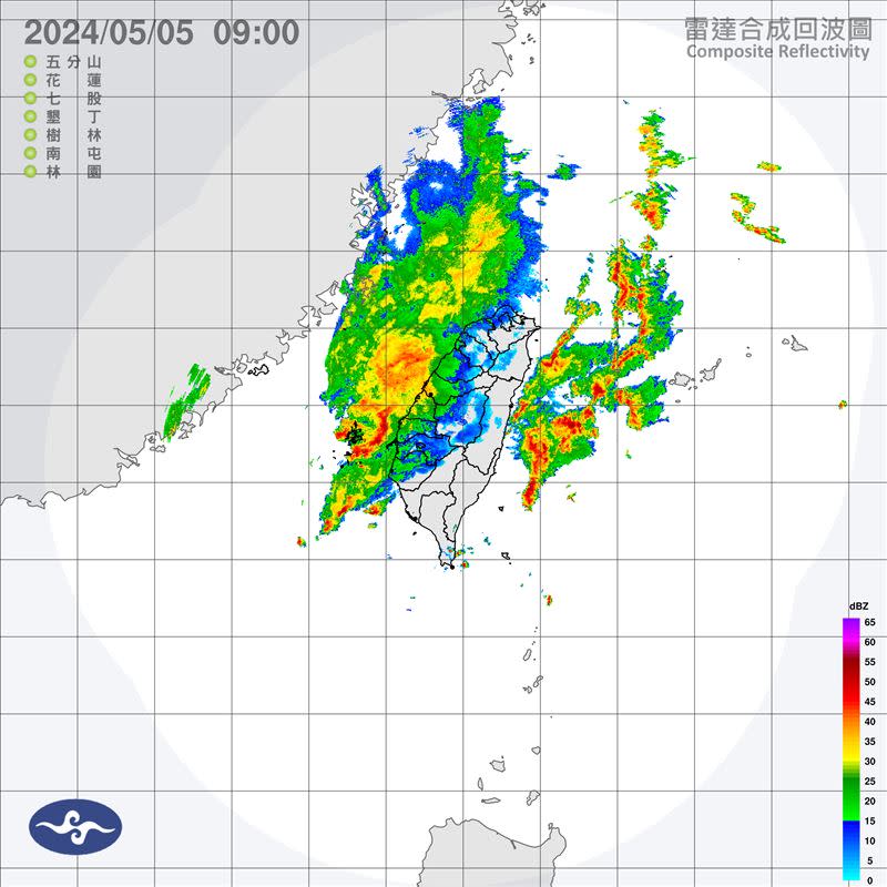 氣象署在今（5）日9:15發布大雷雨即時訊息，警戒區域：彰化縣、雲林縣。