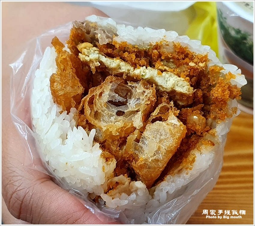 台中向上市場｜周家手握飯糰