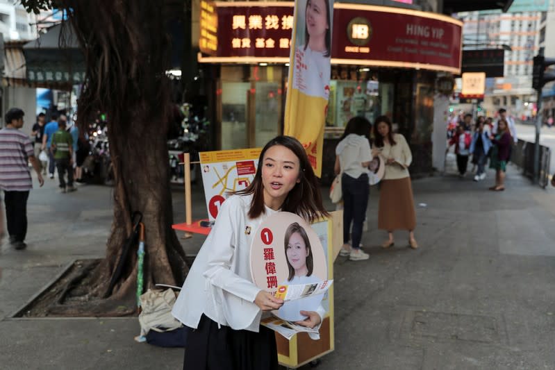 Hong Kong ahead of district council elections