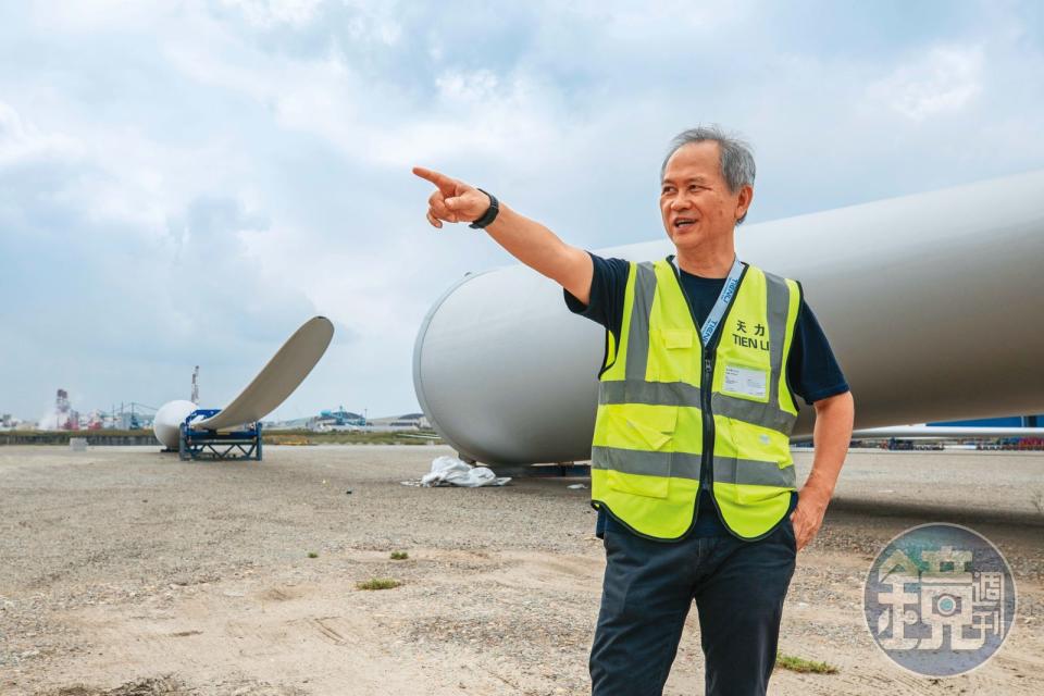 撇除中國市場不說，天力是亞洲唯一生產離岸風電葉片廠商。