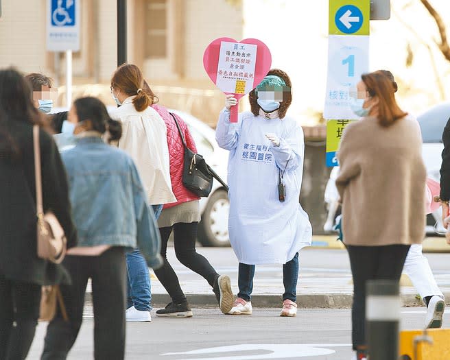 我國接洽的新冠疫苗廠又曝光3家。圖為桃醫「清零計畫」3日正式啟動的畫面。（陳怡誠攝）