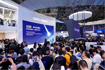 CATL product launch (PRNewsfoto/Contemporary Amperex Technology Co., Limited (CATL))