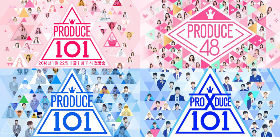 隨著《Produce X 101》的熱播，前三季的Produce系列也跟著再次火爆起來，今天我們不說什麼安選之子或遺珠學員，就只來談談4季中其他學員心中的美貌C位，俊男靚女誰不愛呢？