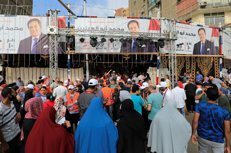 Egypt's parliamentary elections, in Giza