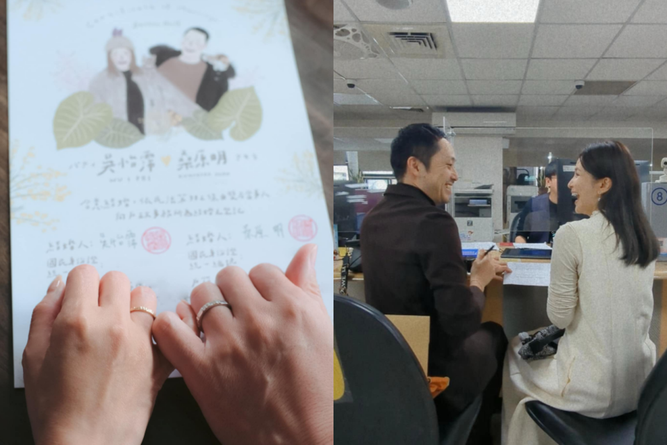 吳怡霈今和老公AKIRA在台登記結婚，也曝光老公本名叫「桑原明」。（翻攝自吳怡霈(Patty)臉書）