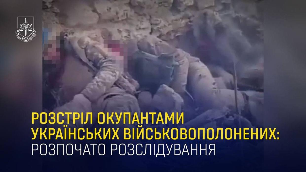 Image: Execution of Ukrainian PoWs by the Russians: investigation launched. Photo: Prosecutor General’s Office