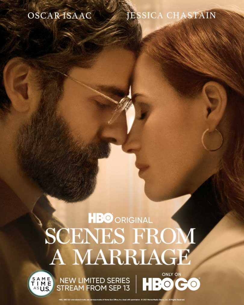 《婚姻場景》海報。（圖／HBO提供）