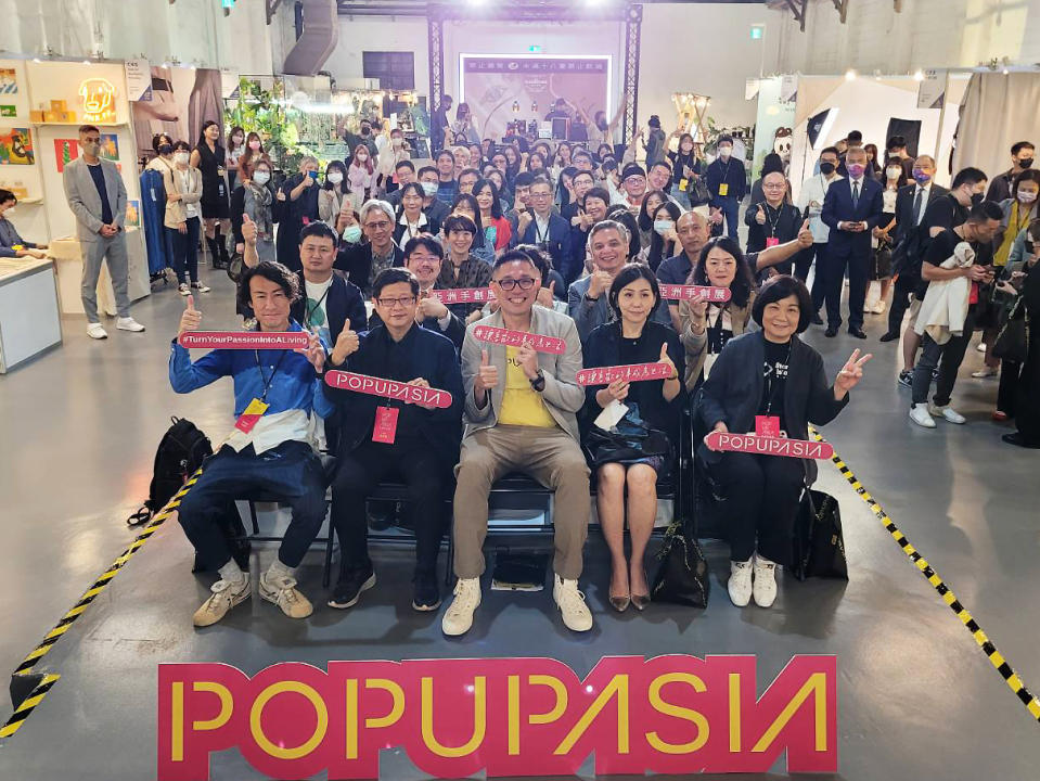 圖片說明：POP UP ASIA亞洲手創展開幕大合照。(圖/臺北市政府產業發展局提供)