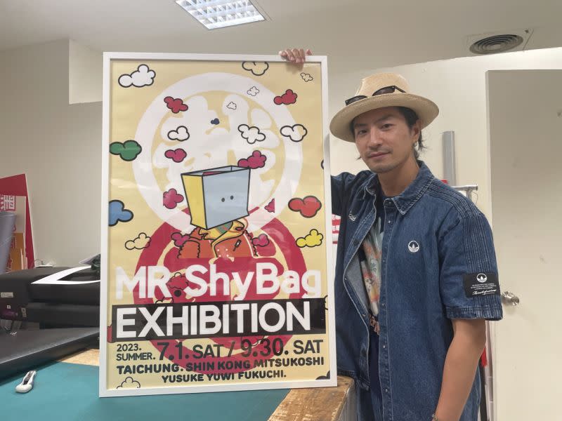 ▲福地祐介斜槓作家、藝術家，推出「Shy展 / 害羞展」快閃台中新光三越。（圖／凱渥）