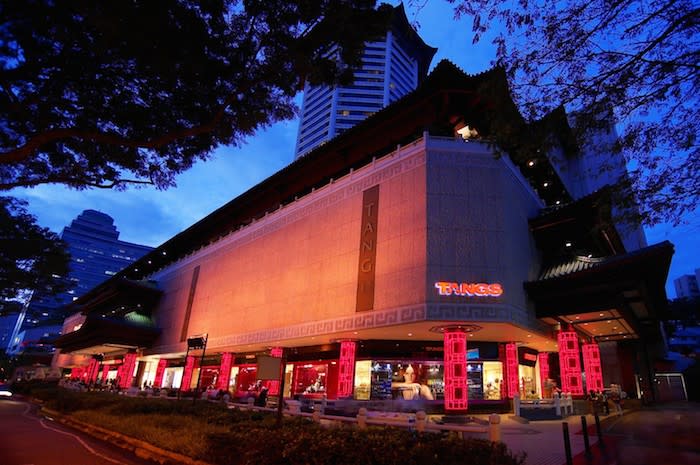 TANGS Singapore.  Image source: Wikipedia