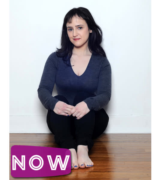 Mara Wilson - Now