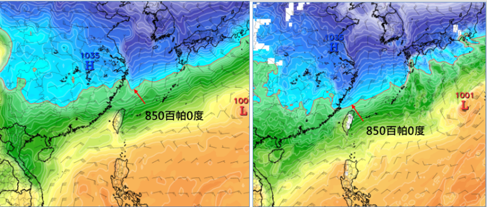 歐洲（ECMWF）模式模擬顯示，下周三20時強冷空氣南下，850百帕0度線通過東海南部，離台灣較遠（左圖）。美國（GFS）模式則模擬得更強，850百帕0度線，離台灣較近（右圖）